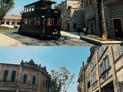 -赤坎·广东华侨国际旅游度假区