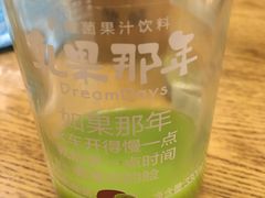 -皇家美孚·蛋糕外送(东部佳世客店)