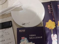 -夏日玛莉西餐厅(金茂览秀城店)