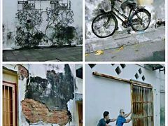 -槟城街头艺术街区