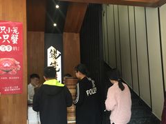 -锡笼记·无锡小笼(方塔店)
