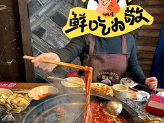 -蜀大侠火锅(春熙路店)