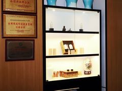 -经禅和·中医推拿(百家湖店)