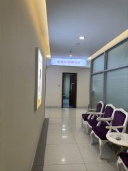 点击看大图 -长沙雅美医疗美容医院