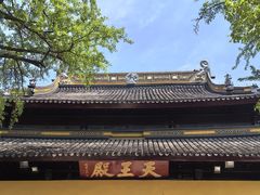 -西园戒幢律寺