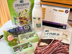 -七鲜超市(瑞虹天地太阳宫店)