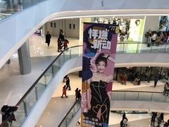 -首开·龙湖成都西宸天街