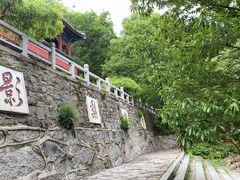 -天津盘山风景名胜区