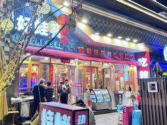 -佬缸炮江湖川菜(玉林店)