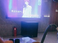 -外滩8号 whisky bar(金延大厦店)