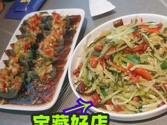 -轻松串吧(亦庄上海沙龙店)