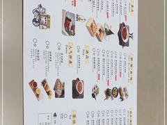 -蔡澜点心·粤菜(万菱汇店)