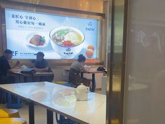 -清真·金城老碗牛肉面揪面片(兰州总店)