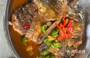 Eight Hundred Li Special Fish Head