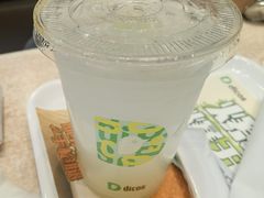 -德克士(汝河路店)
