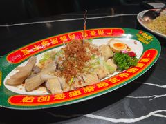 -粤·向群饭店(二沙岛店)