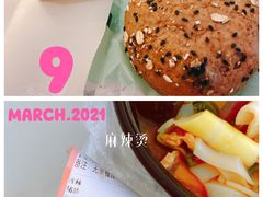 -TOP健身私教工作室(侨香店)