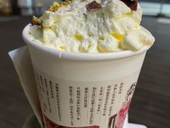 -茶颜悦色(花园道店)