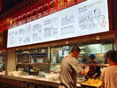 -蔡家酒楼(一德街店)