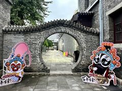 -天津戏剧博物馆