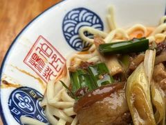 -杨伯英传统杂酱面