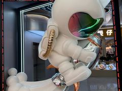 -紫荆广场·花漫里