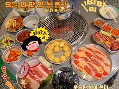-馥二代韩式烤肉 2세대 불고기(喷水池店)