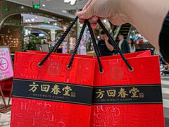 -杭州大厦LSE城市生活超市(杭州大厦店)