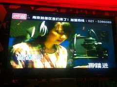 -好乐迪量贩KTV(春熙路香槟广场店)