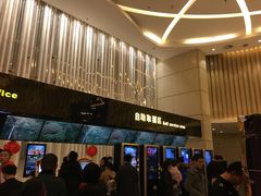 售票处-万达影城(仓山万达广场激光IMAX店)