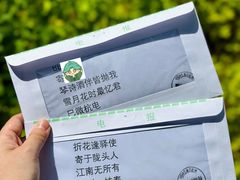 -中国电信(武林广场营业厅)