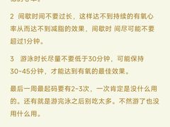 -北京广安门维景国际大酒店