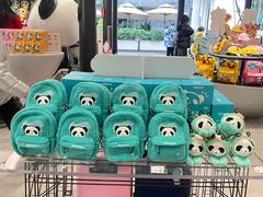 -熊猫屋(宽窄巷子景区店)