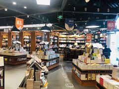 -西西弗书店&矢量咖啡(凯德晶萃广场店)