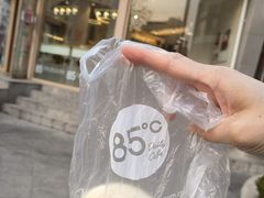 -85度C(青岛燕儿岛店)