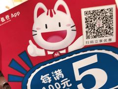 -聚味瞿记·龙虾堂(天元店)