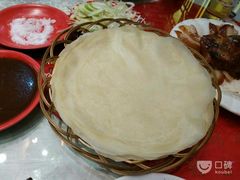 -原味斋烤鸭店(铁百店)