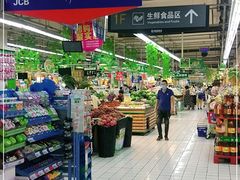 -世纪联华超市(外海店)