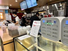 -贡茶(中心书城店)