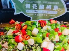 -令狐冲烤鱼·烧菜馆(达明店)