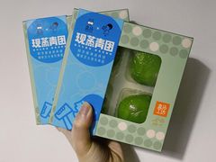 -喜茶(上海五角场万达店)