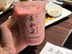 -匠和风精致料理(莆田财富中心店)