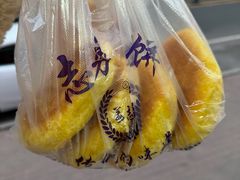 -姜志勇·志勇烧饼(总店)