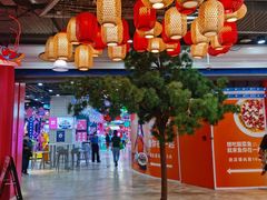 -CITY MART城市集市(中庚漫游城店)