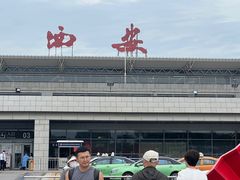 -马文章胖子甑糕(洒金桥店)
