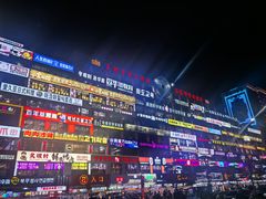 -GAGA主题量贩式KTV平价店(工大店)