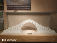 -兰州黄河桥梁博物馆