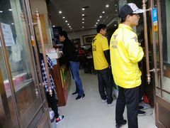 -方中山胡辣汤(正光路店)