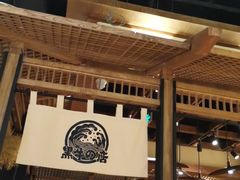 -黑牛の店·和牛烧肉(合生汇店)