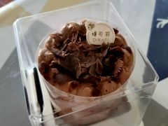 -堤可菲蛋糕烘焙(吾悦广场店)